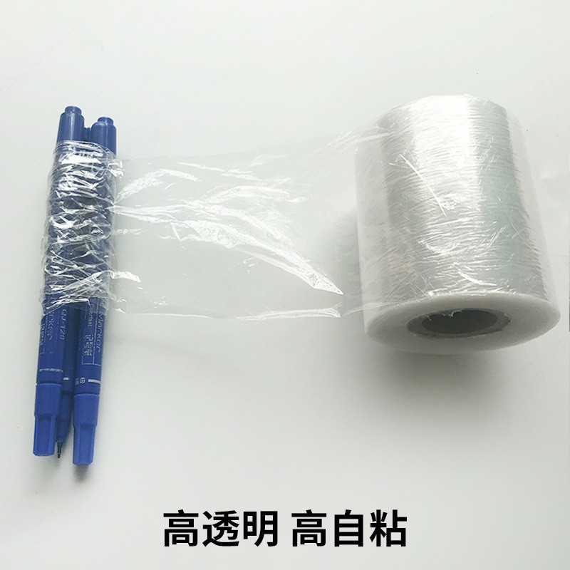 厂家批发小卷pe围膜膜外卖包菜薄膜嫁接膜透明塑料电线打包膜图4