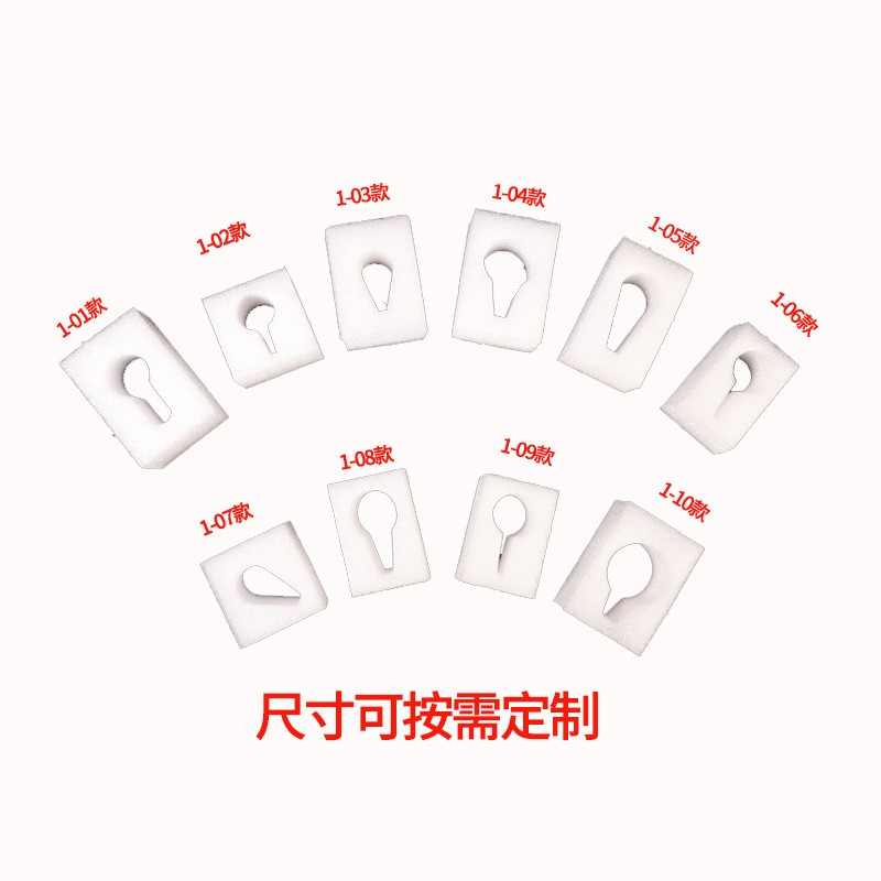 epe珍珠棉泵头保护套沐浴露泵头珍珠棉防震保护套棉包装现货图5