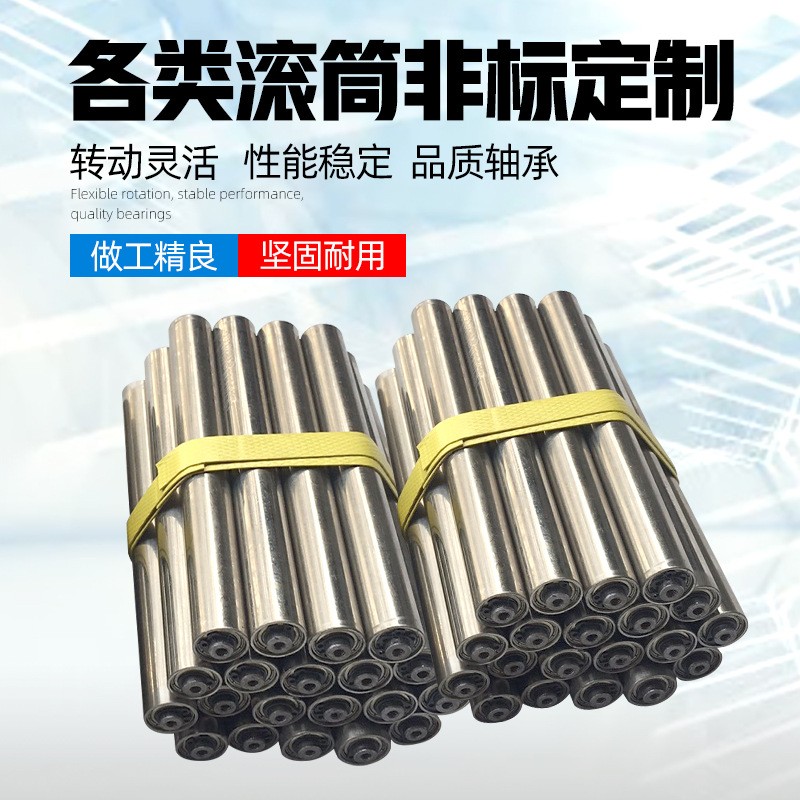 工厂供应无动力包胶滚筒输送带传动滚筒镀锌流水 线输送机滚筒图2