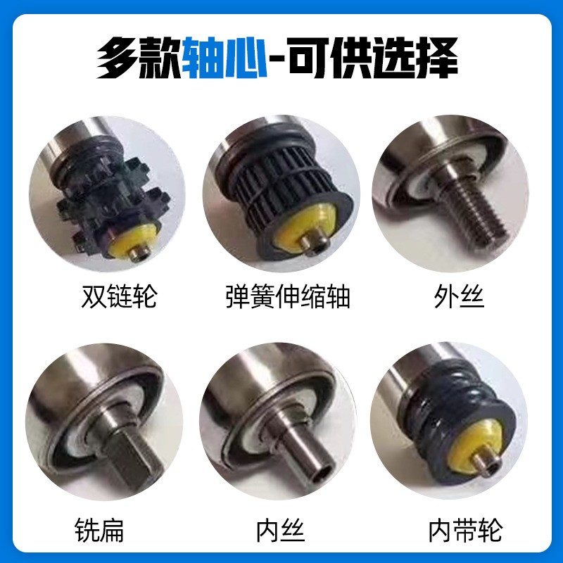 工厂供应无动力包胶滚筒输送带传动滚筒镀锌流水 线输送机滚筒图3