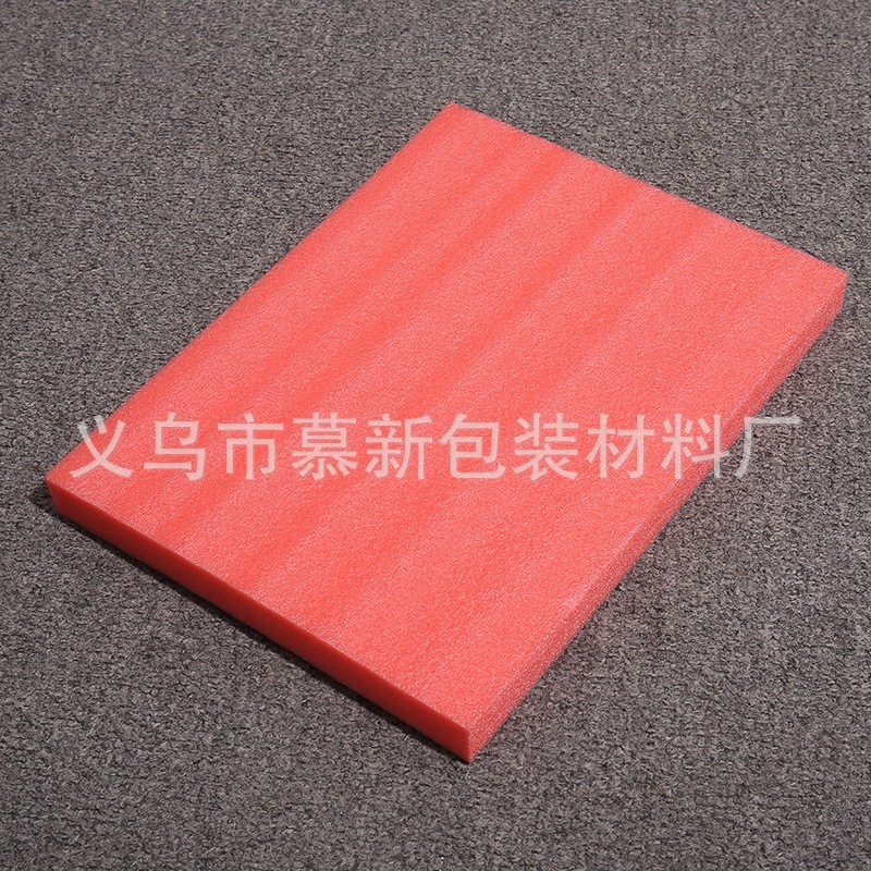 义乌珍珠棉包装材料切片厂家直供珍珠棉包装珍珠棉板珍珠棉缓冲片图3