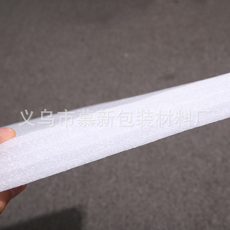 义乌珍珠棉包装材料切片厂家直供珍珠棉包装珍珠棉板珍珠棉缓冲片图5