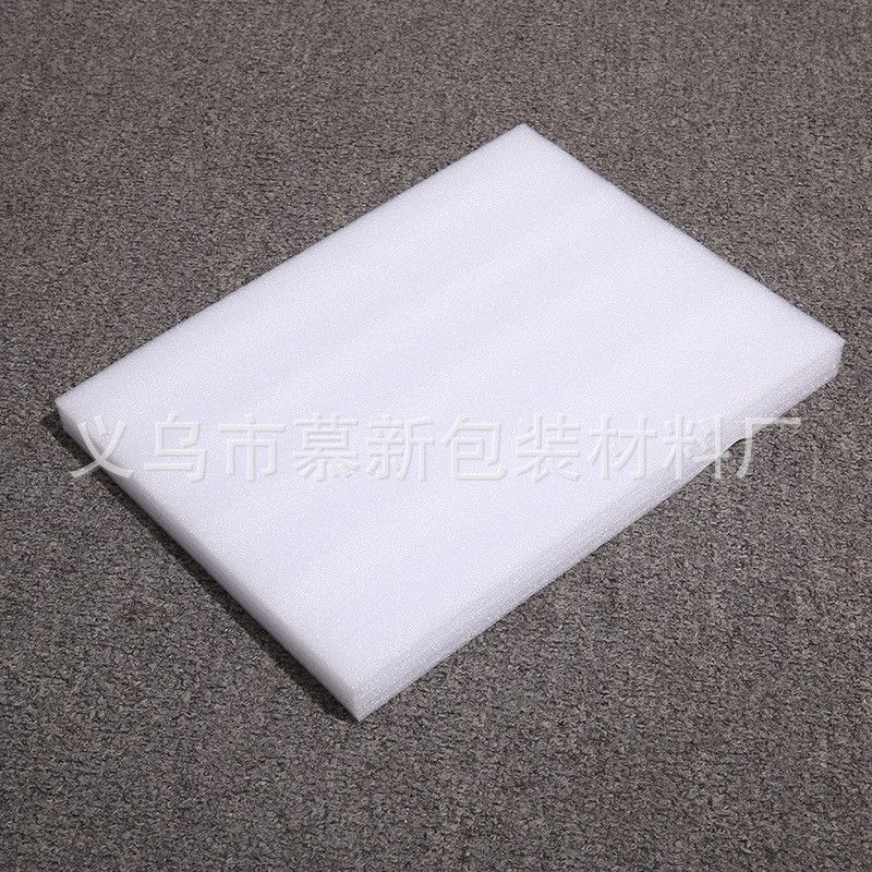 义乌珍珠棉包装材料切片厂家直供珍珠棉包装珍珠棉板珍珠棉缓冲片图4