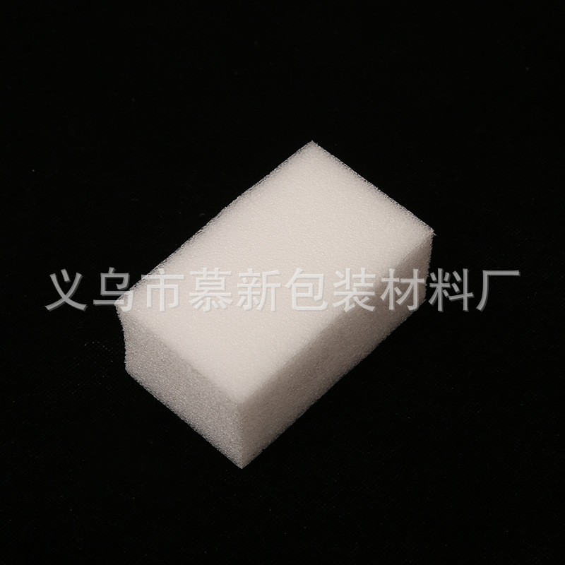 义乌高密度珍珠棉块 快递物流抗摔缓冲珍珠棉 大小可做 厂家直供图5