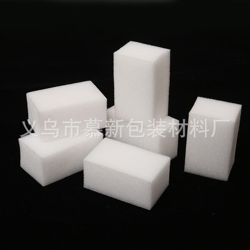 义乌高密度珍珠棉块 快递物流抗摔缓冲珍珠棉 大小可做 厂家直供图2
