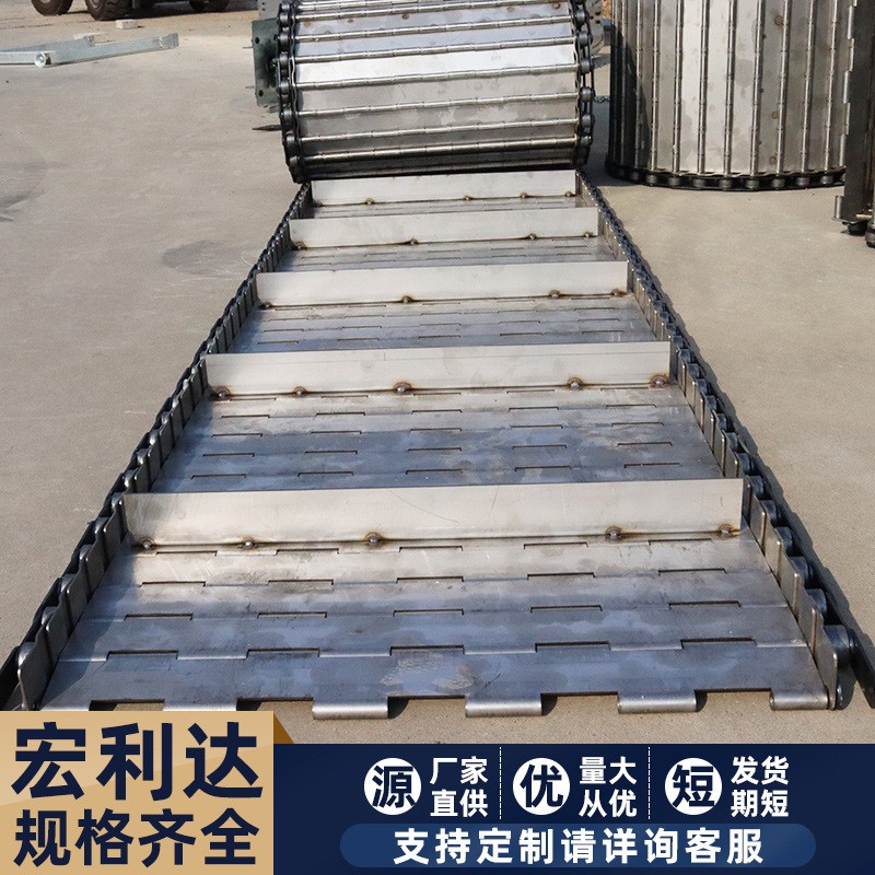 不锈钢链板传动食品工业板链式冲孔传送带茶叶烘干热处理输送带图2