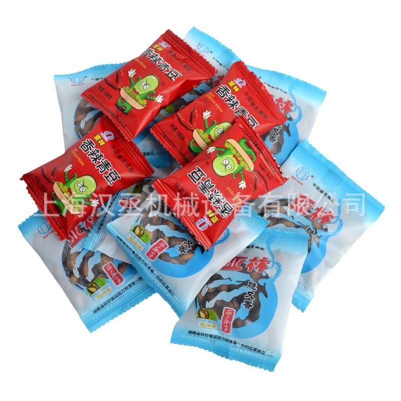 小立式颗粒包装机葡萄干开心果自动称重分装机苹果干卷膜包装机图4
