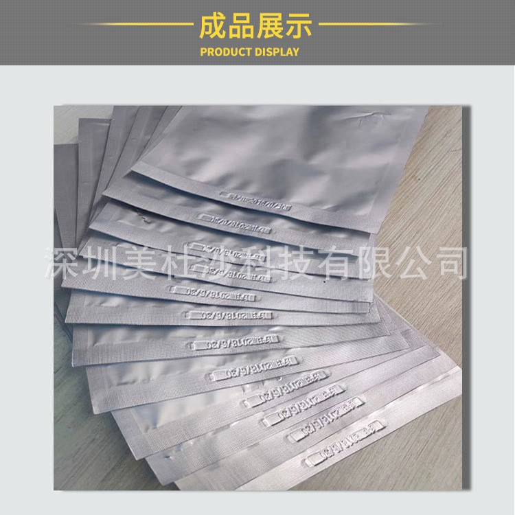 全自动小型面膜机 面膜灌装机 5-50ml精华液体定量灌装封口一体机图4