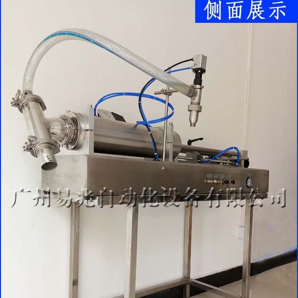 定制高效卧式液体灌装机 洗发水灌装机 半自动卧式膏霜灌装机直供图3