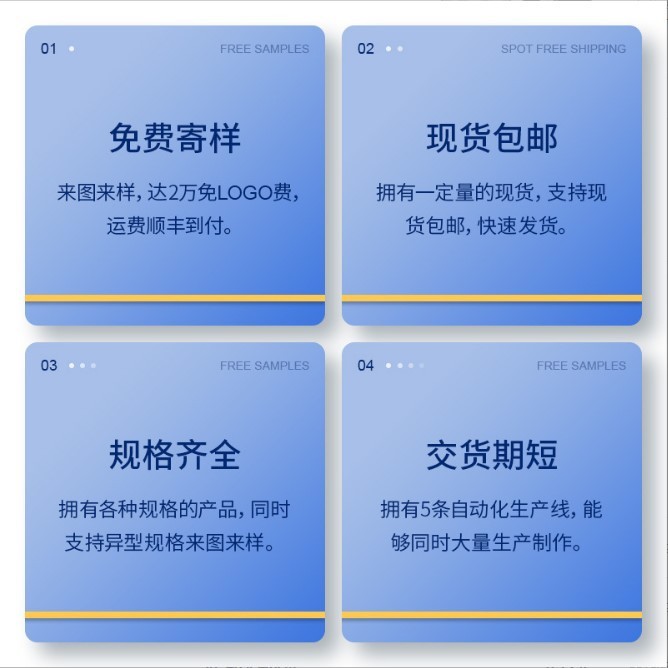 珍珠棉批发陶瓷杯防震防摔包装马克杯玻璃杯快递打包泡沫纸箱内衬图4