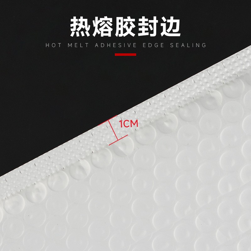 珠光膜气泡袋快递信封袋物流打包袋防震防水气泡自粘袋加厚泡沫袋图3