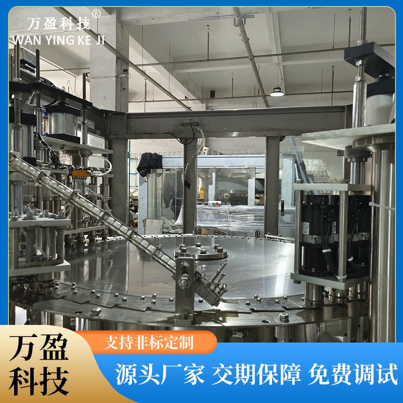 全自动自立袋吸嘴袋灌装机果汁豆浆富氢水豆浆罐装机定量灌装设备图5