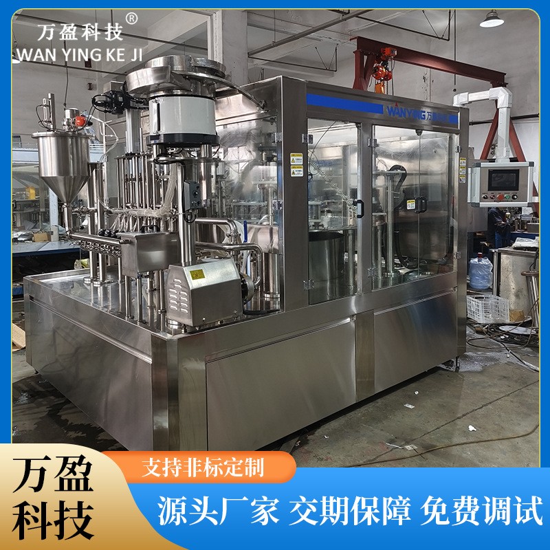 全自动自立袋吸嘴袋灌装机果汁豆浆富氢水豆浆罐装机定量灌装设备图3
