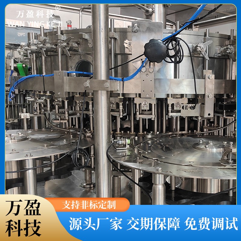 三合一果汁灌装机 玻璃瓶含气果汁灌装设备 液体饮料灌装机图3