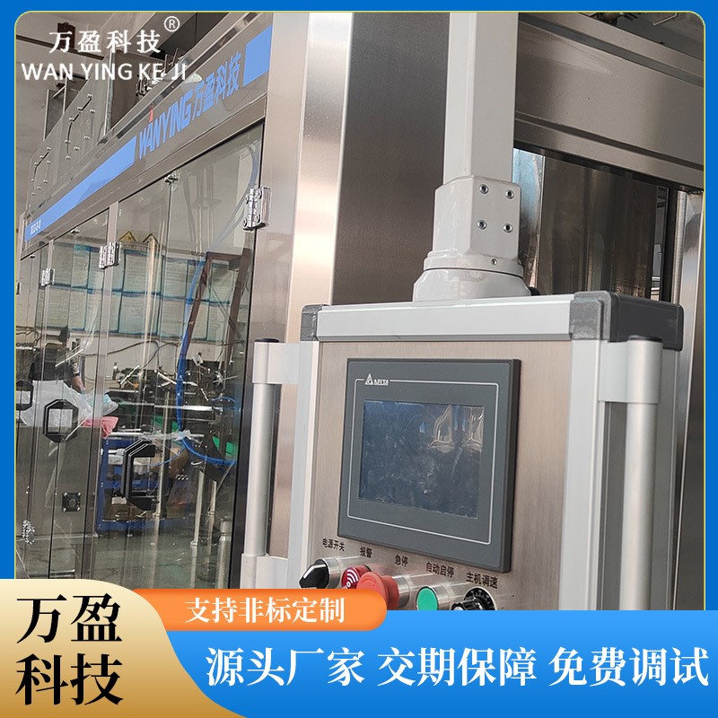 三合一果汁灌装机 玻璃瓶含气果汁灌装设备 液体饮料灌装机图4