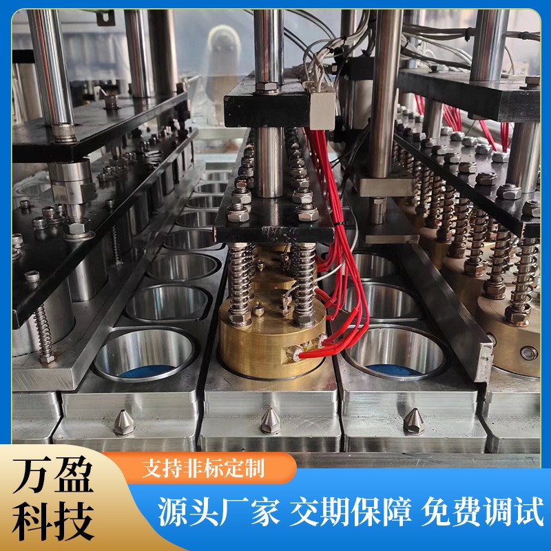 供应全自动酸奶灌装机 封杯机卷膜液体膏体酱料果汁灌装封口机图4