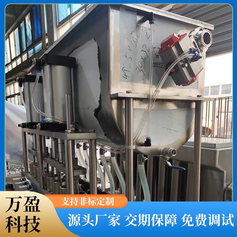 供应全自动酸奶灌装机 封杯机卷膜液体膏体酱料果汁灌装封口机图2