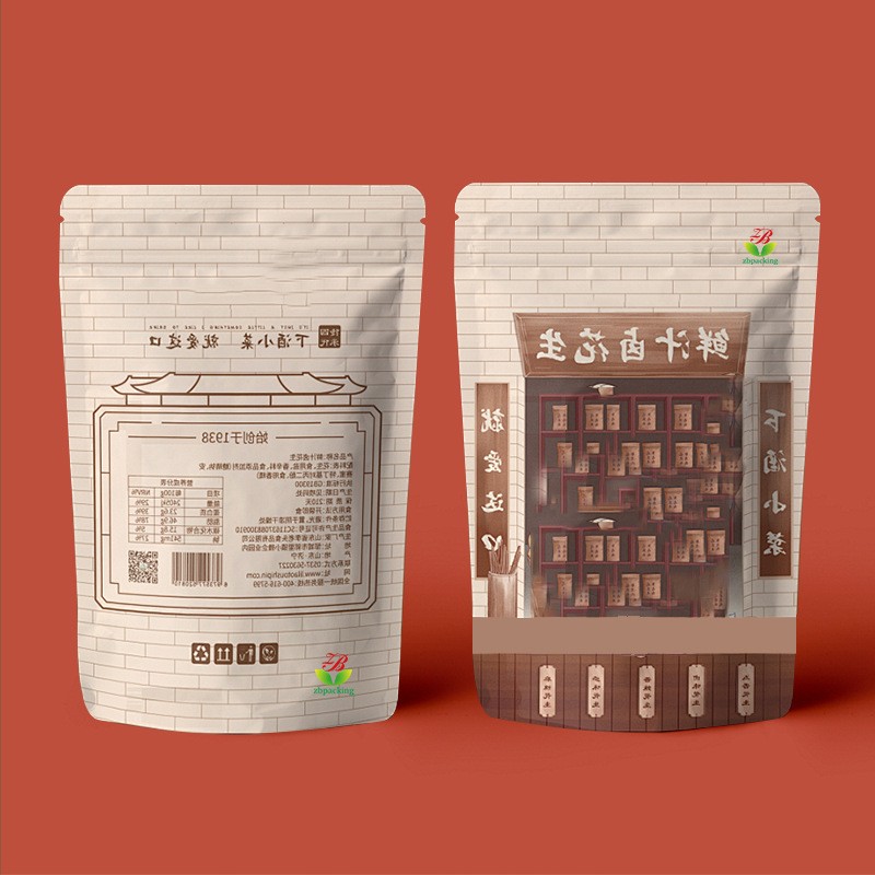 牛皮纸咖啡袋厂家咖啡豆带气阀包装袋 铝箔八边封茶叶咖啡包装袋图3