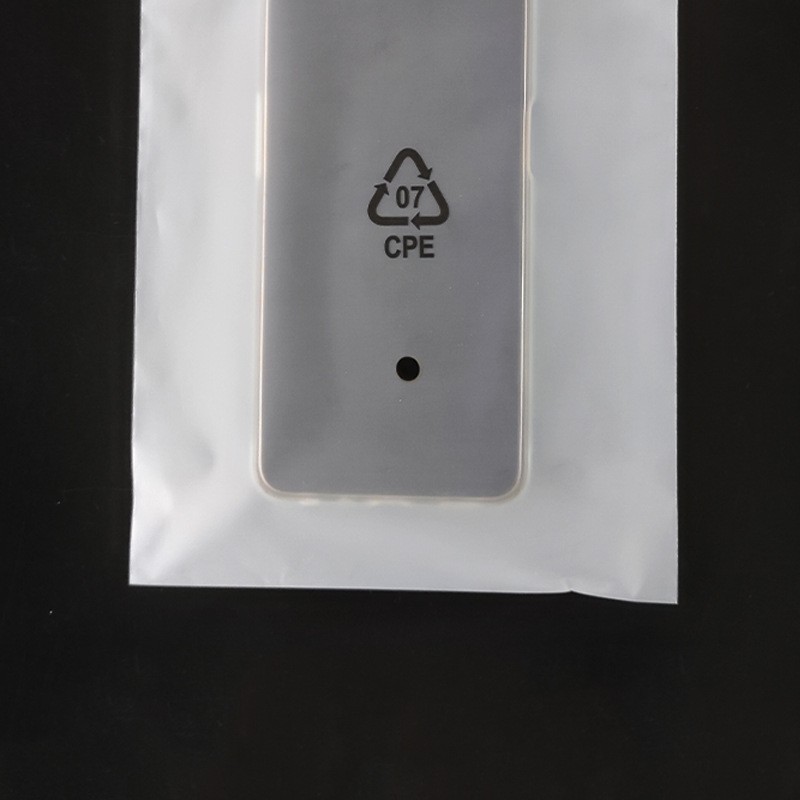CPE磨砂自粘袋现货 半透明塑料自封袋 服装不干袋胶包装袋塑料袋图2