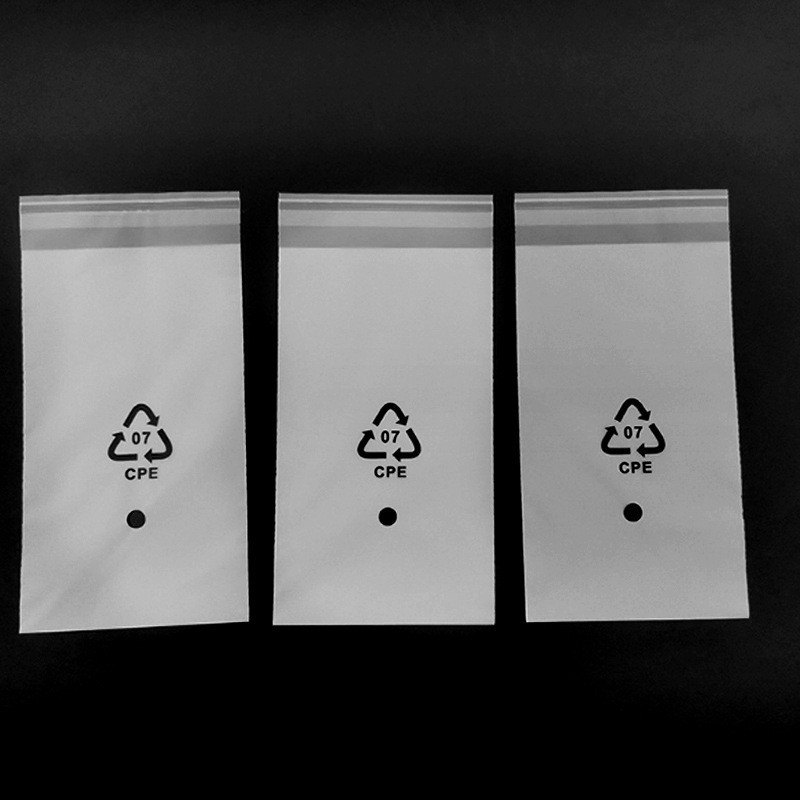 CPE磨砂自粘袋现货 半透明塑料自封袋 服装不干袋胶包装袋塑料袋图3