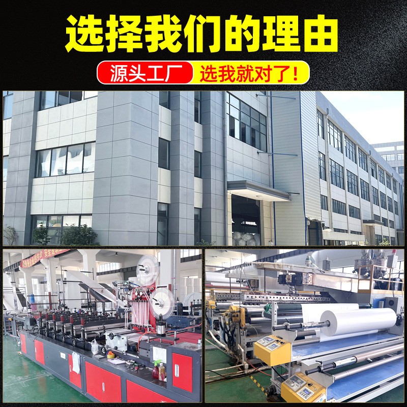 白色复合珠光膜气泡袋打包泡沫包装快递袋加厚防震服装气 泡信封袋图4