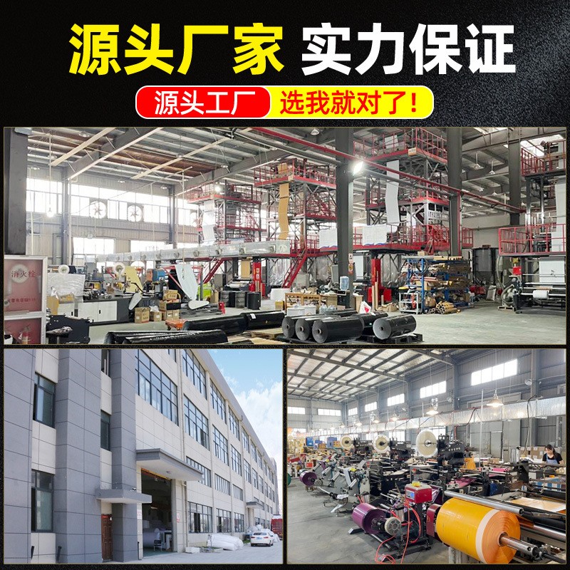 新料电商快递袋批发加厚服装防水打包袋黑色物流塑料自 粘包装袋子图4