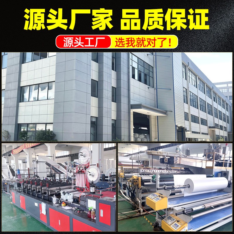 共挤膜气泡袋黑色服装防水打包泡沫袋快递物流包装防震气 泡信封袋图4