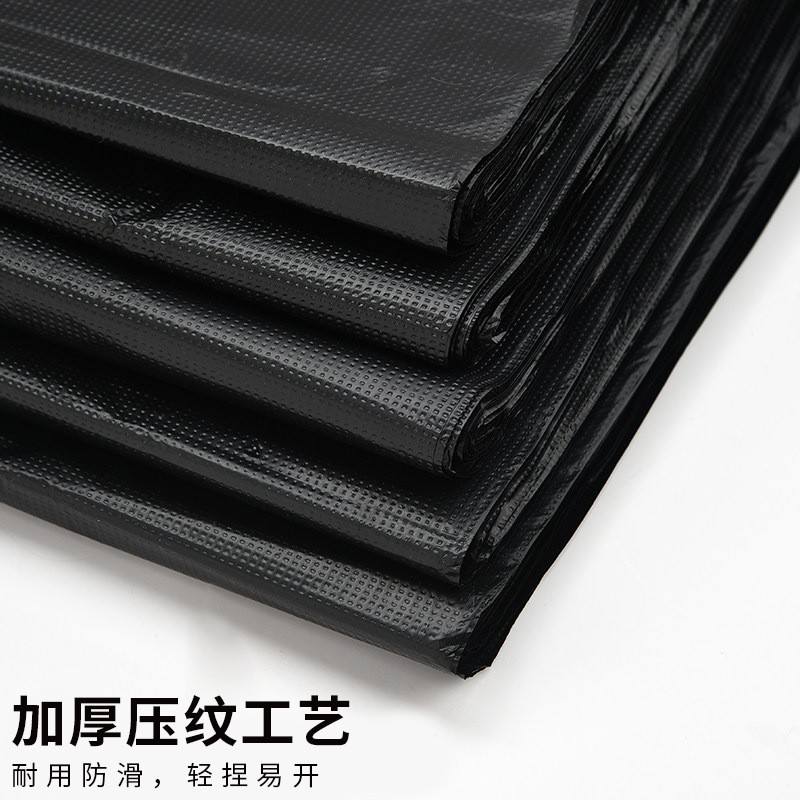 加厚黑色塑料背心袋手提购物袋家用垃圾收纳袋批发大号 服装打包袋图2