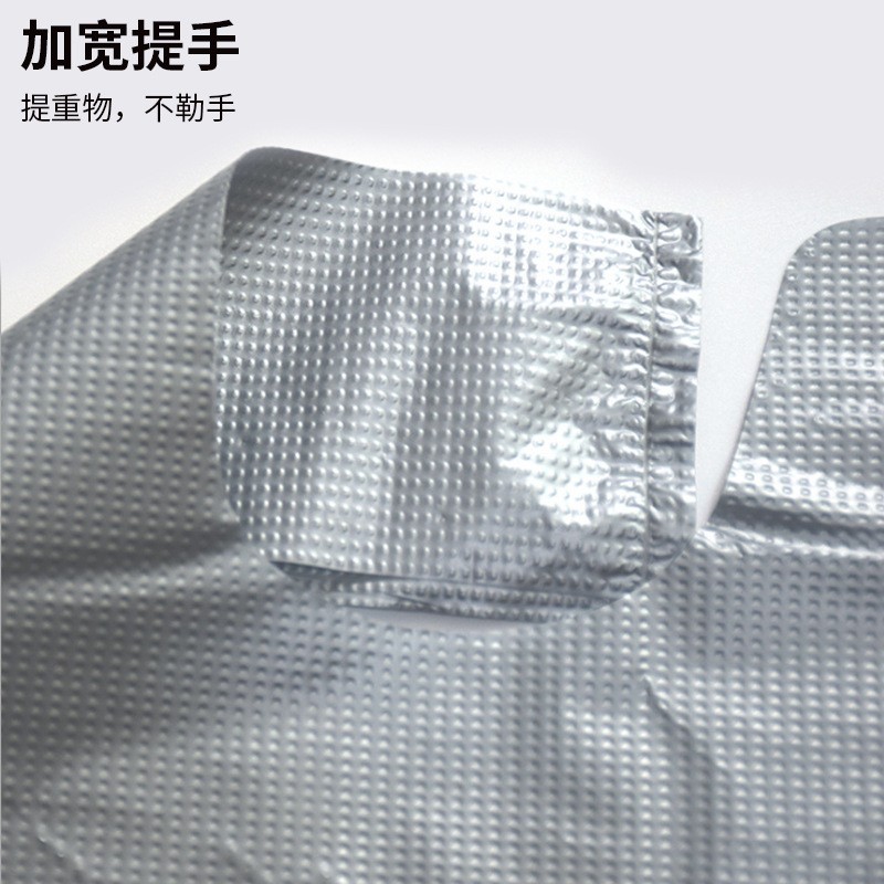 加厚银灰塑料袋批发大号服装打包袋手提垃圾袋背心购物 袋收纳袋子图4