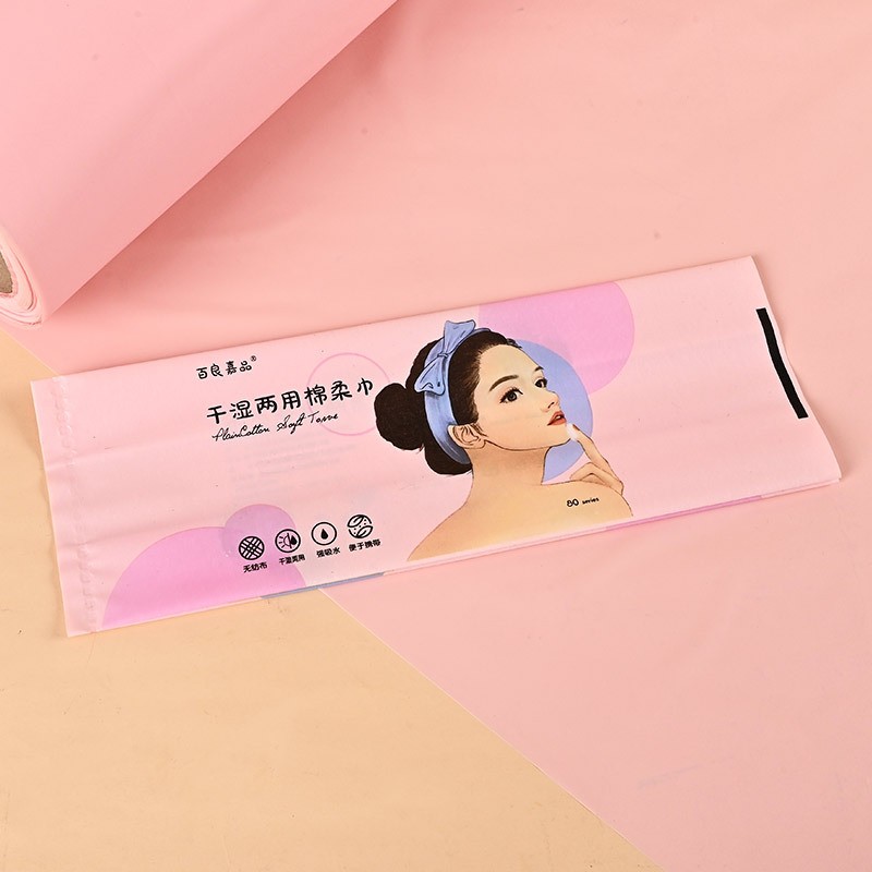 有色果冻料薄膜厂家批发高弹磨砂软胶手袋箱包包装材料PVC果冻料图4