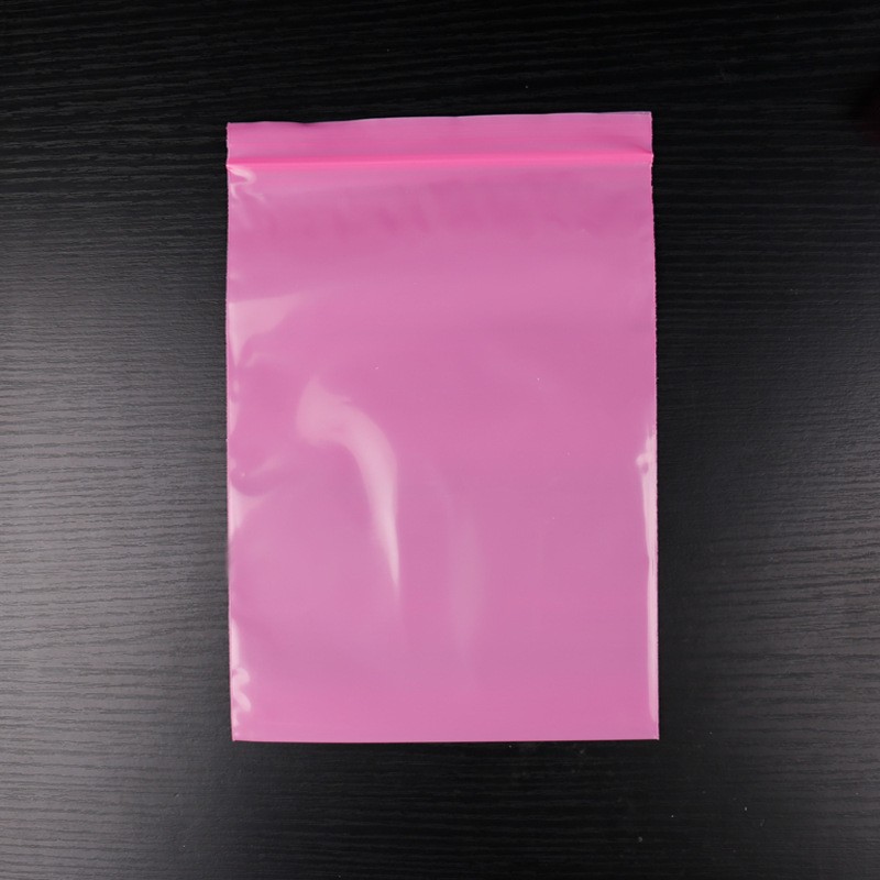 pe彩色封口袋粉色包装袋乳白色黄色密封袋白色彩色自封袋现货图2