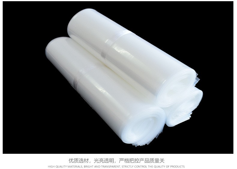 透明pe平口塑料袋 高压袋薄膜包装印刷袋奶茶塑料礼品包 装袋批发图3