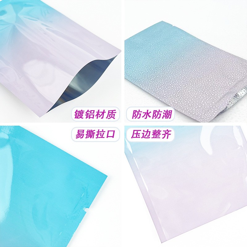 盲袋袋子空袋子彩色渐变铝箔平口袋网红微缩食玩小盲盒包装袋定制图4