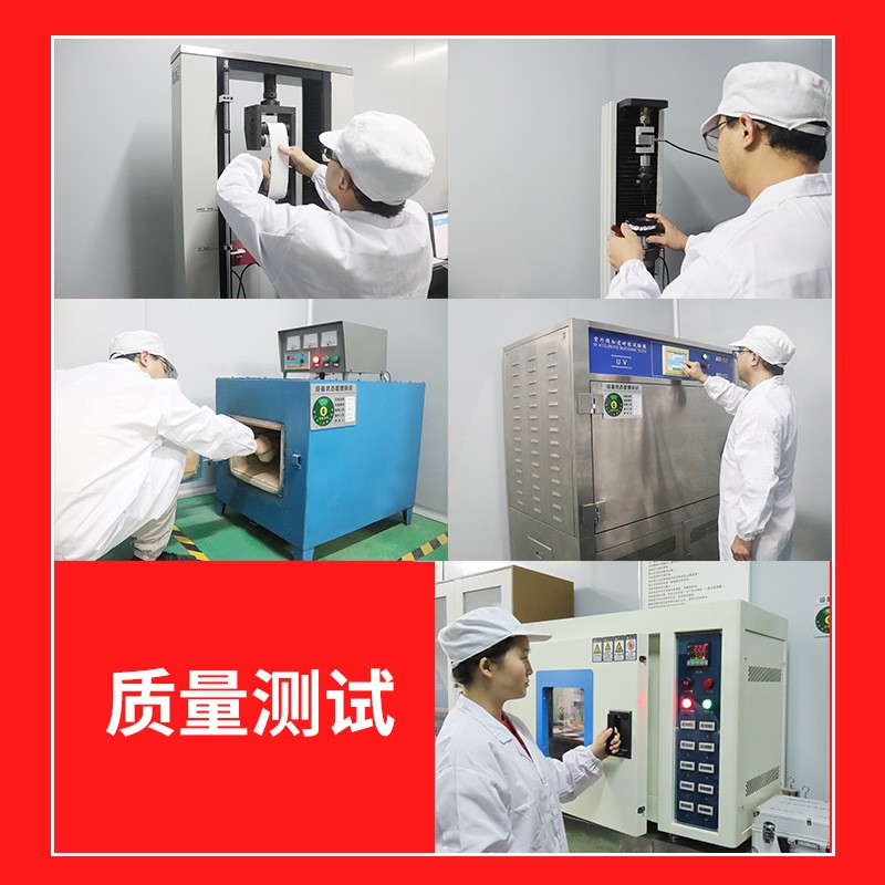 厂家直销柔性危险品吨袋集装袋印刷覆膜8类9类危险品包装袋吨包图4