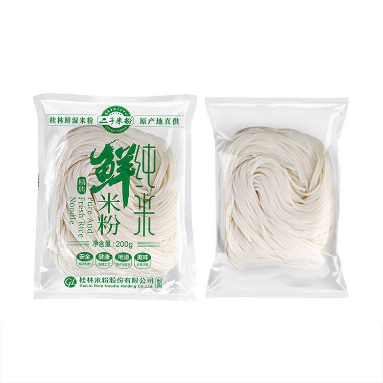 米粉给袋式包装机 开心果松子瓜子自动称重分装机 腰果花生包装机图2