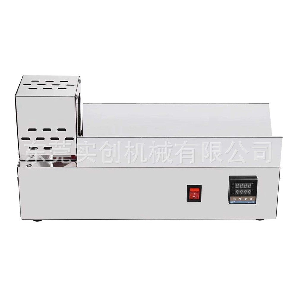 ZS-830PVC胶帽热收缩封口机 红酒瓶酱油白醋白酒热 缩膜套口热风图3