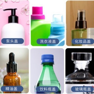直线式塑料瓶灌装旋盖机全自动高速螺纹盖搓盖机日化真空拧盖设备图4