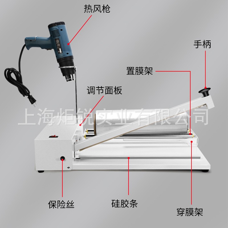 双豹头手动封切机热收缩膜包装机茶叶礼盒五金书本餐具 塑封机图4