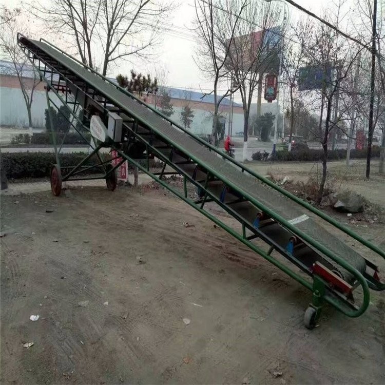 升降 移动式散包两用皮带输送机 斜坡式皮带传送 现货批发图5