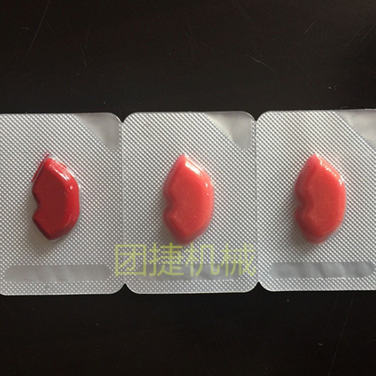 厂家直销特殊定制液体包装机 化妆品乳霜包装机 霜膏液体包装机图4