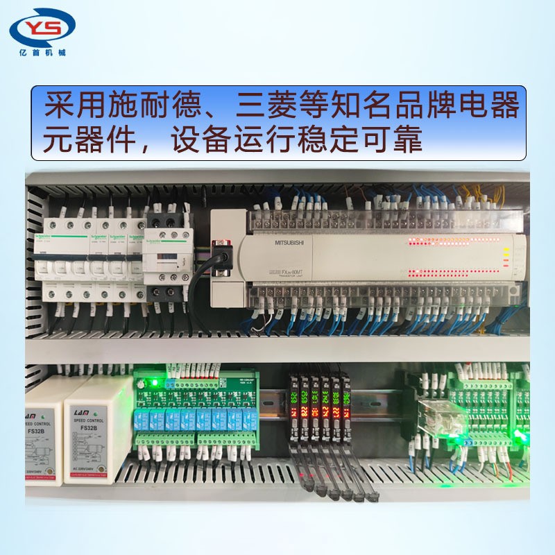 全自动六工位妇科凝胶灌装压盖检重生产线水针预灌封灌装机图2