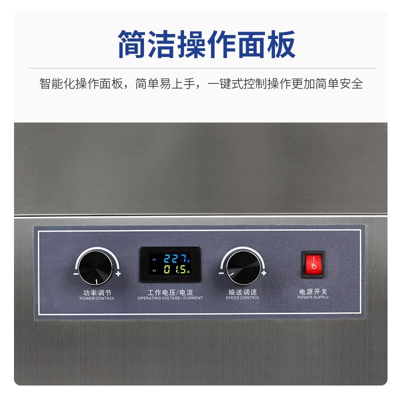互丰电磁感应封口机全自动商用连续式塑料药瓶玻璃罐子铝箔封口机图4