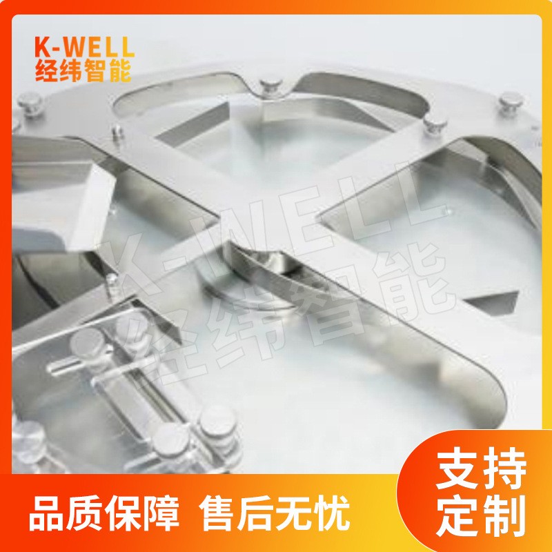 南京经纬 台式自动电子数粒机 药丸数粒装瓶机 消毒片数粒机图3