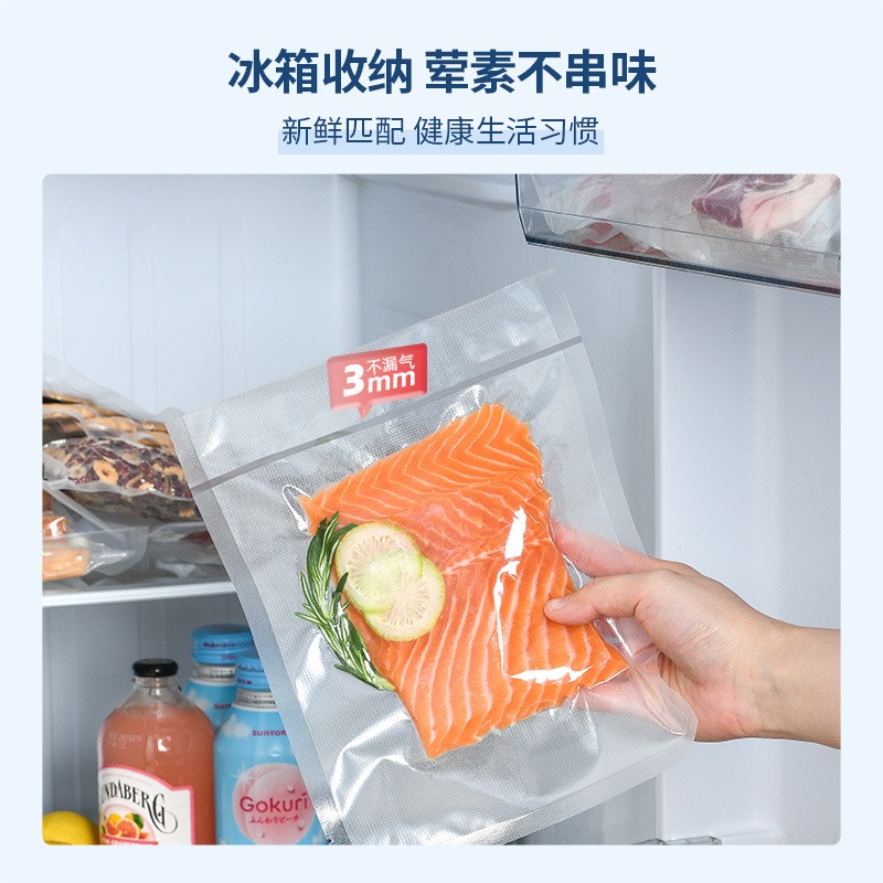 汇奇尚五谷杂粮食品干货真空包装机 家用全自动密封抽真 空封口机图4