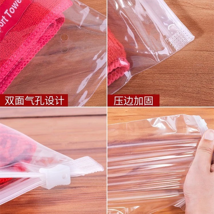 定制透明服装袋现货磨砂拉链袋pe包装密封收纳袋子定做印刷自封袋图3