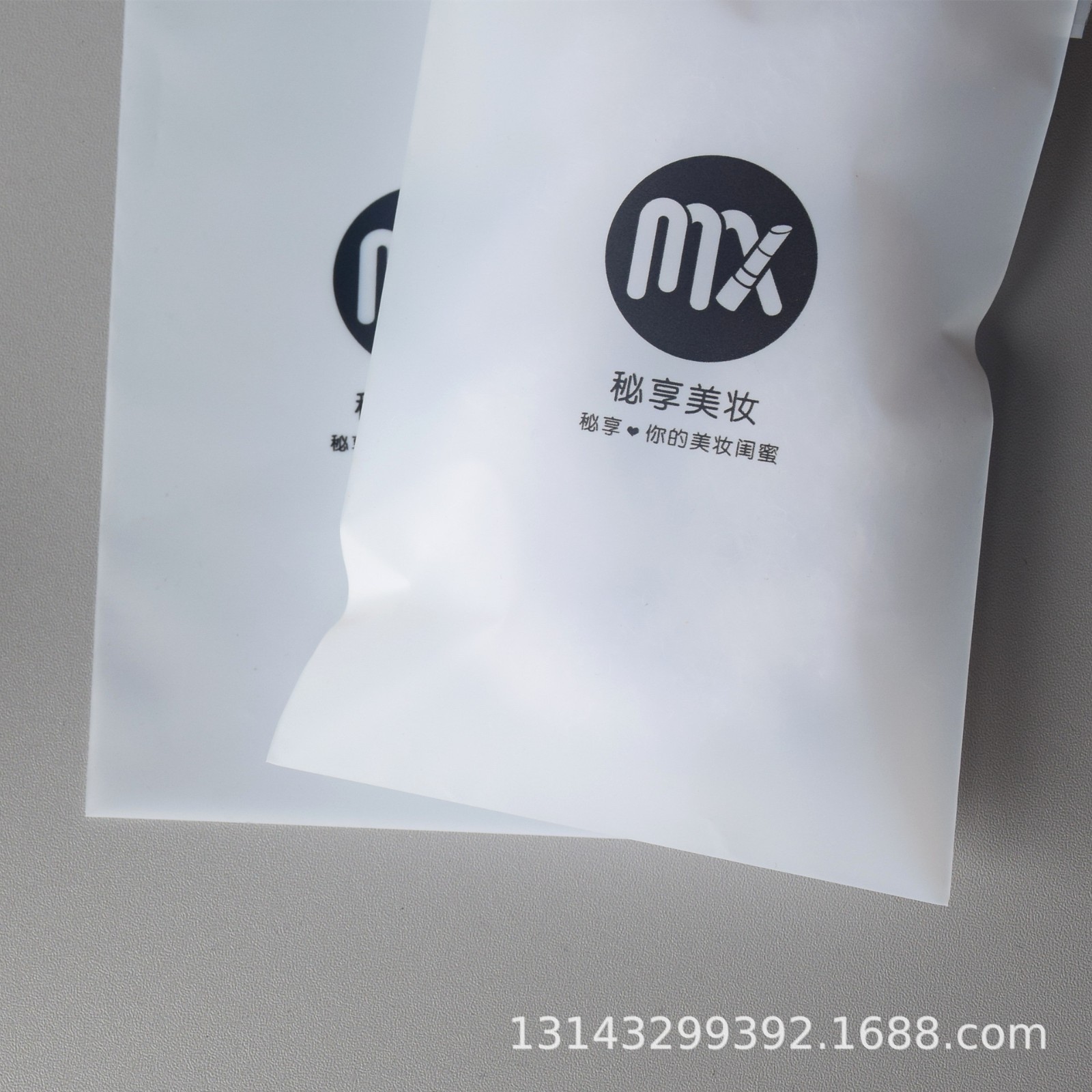 订制CPE磨砂自粘袋电子产品包装袋手机充电宝包装袋可设计LOGO图2