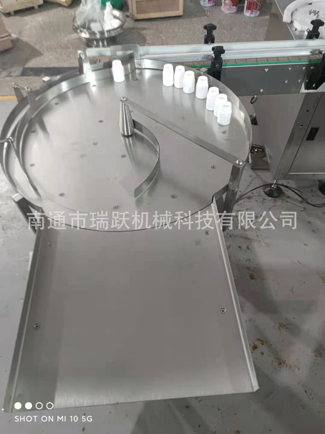 电子数粒机瓶装生产线数粒片剂丸剂胶囊灌装机图3
