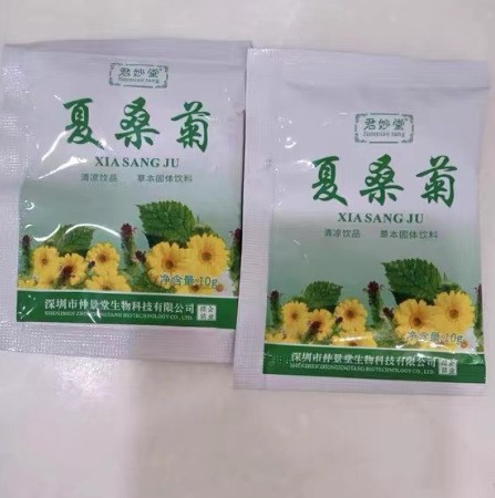 夏桑菊颗粒包装机设备10克颗粒包装机小儿感冒冲剂包装机图2