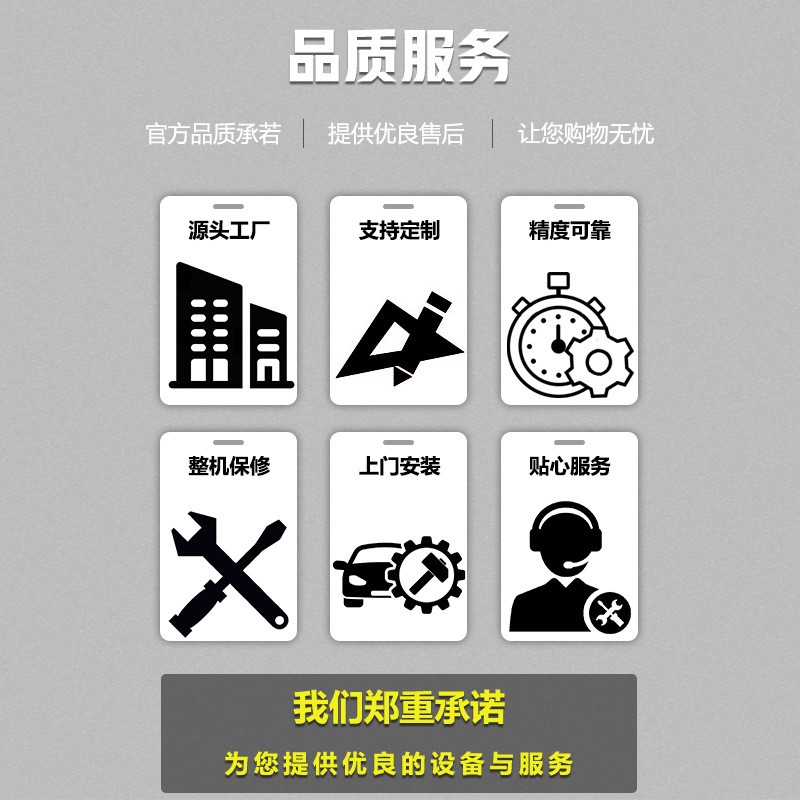 饮料套膜收缩包装机PE膜pp膜瓶口收缩密封机薄膜化妆品工业套标机图2