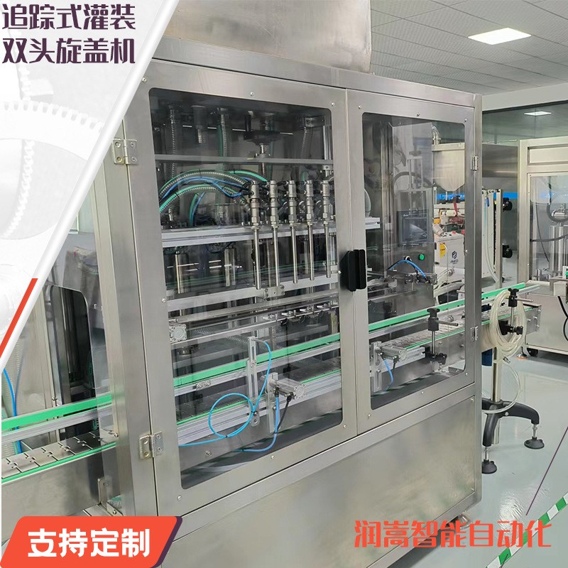 厂家供应全自动碳酸饮料喷码旋盖封箱机方瓶扁瓶灌装追踪式生产线图3